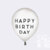 Baltas balionas Happy Birth Day